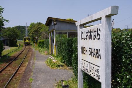 いすみ鉄道 西大原駅