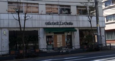 ufotable Cafe TOKYO