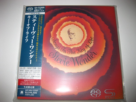 Stevie Wonder / Songs In The Key Of Life [SHM-SACD] | Exile On 