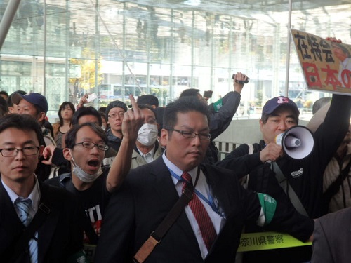 日本人弾圧のファシスト福田紀彦川崎市長と反日勢力から川崎を護るデモ20141116