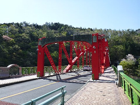 峰谷橋