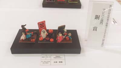 ケーキハウスエンゼルの 石川県洋菓子技術コンテスト