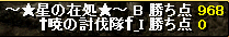 20130329Gv2.png
