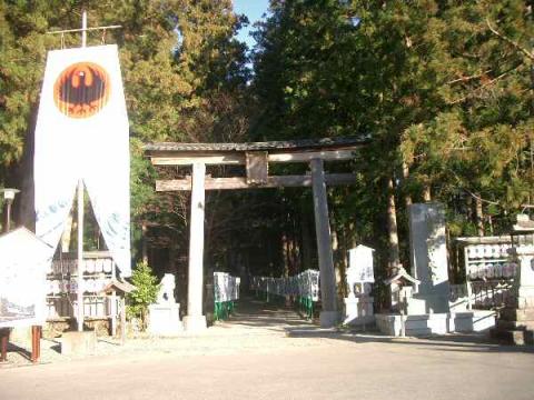 Shrine_Kumano_hongu_torii01.jpg