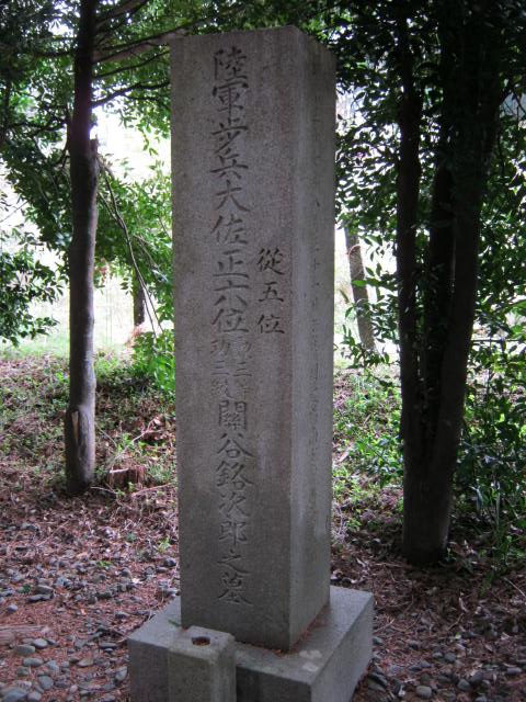 静岡陸軍墓地２ (5)