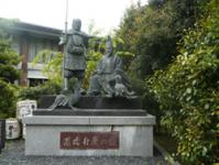 闘鶏神社弁慶像
