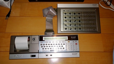 CE-153 & PC-1501