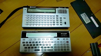 IQ-5000 & PC-1501