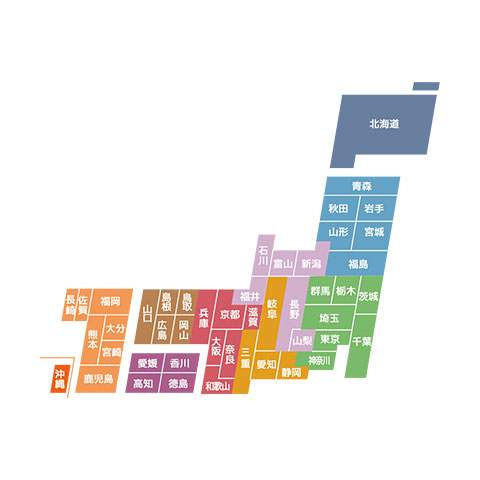 無料 日本地図 世界地図のフリー素材サイト Map Ac Pilotis ピロティ ビジネスに役立つ技術 情報発信ブログ