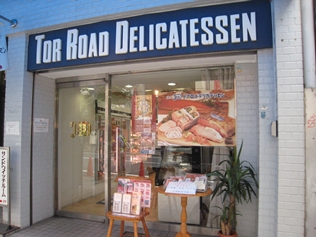 Tor Road Delicatessen