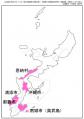 第3回沖縄キャラバン訪問予定地図