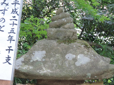 田原神社２２