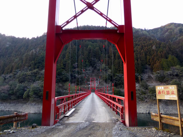 東川橋6