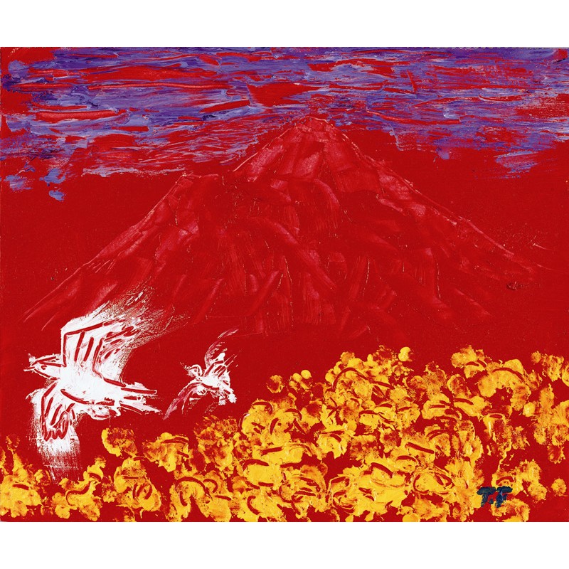 深見東州「青い鳥のすむ島」 164／300 リトグラフ額装 - 絵画/タペストリ