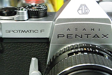 ASAHI PENTAX SPFの整備 | カメラ修理人の徒然草