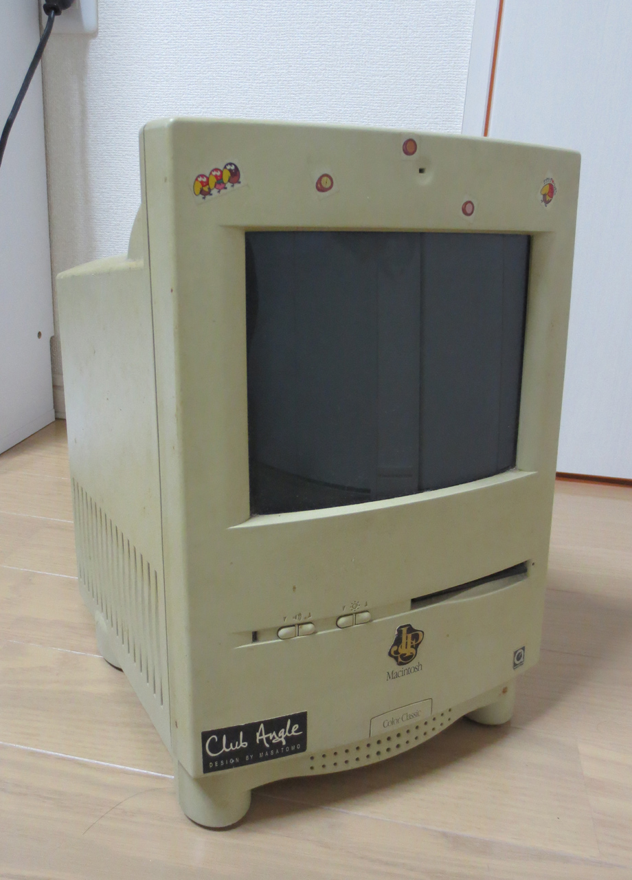 Apple Macintosh Color Classic 575 kit Ver - ～玩具の備忘録～