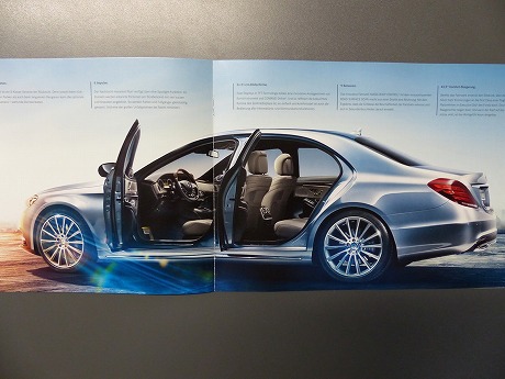 2014-Mercedes-Benz-S-Class-Brochure-Carscoops6[2]