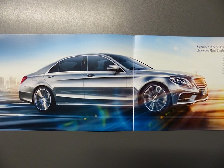 2014-Mercedes-Benz-S-Class-Brochure-Carscoops2[2]