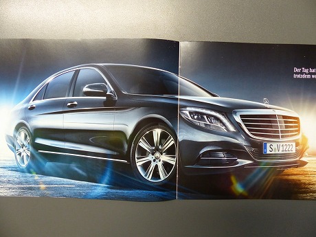 2014-Mercedes-Benz-S-Class-Brochure-Carscoops5[2]