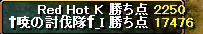 20130401Gv6.png