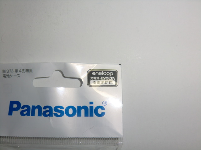 9350円 高質 まとめ パナソニック 電池ケース 単3形 単4形用 BQ-CASE 1 1個