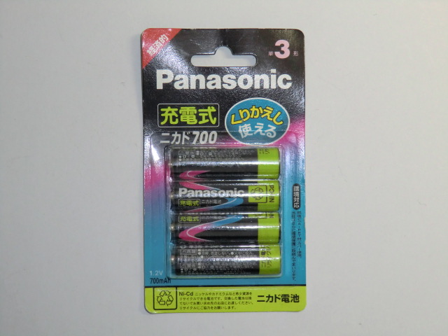 Panasonic ニカド電池