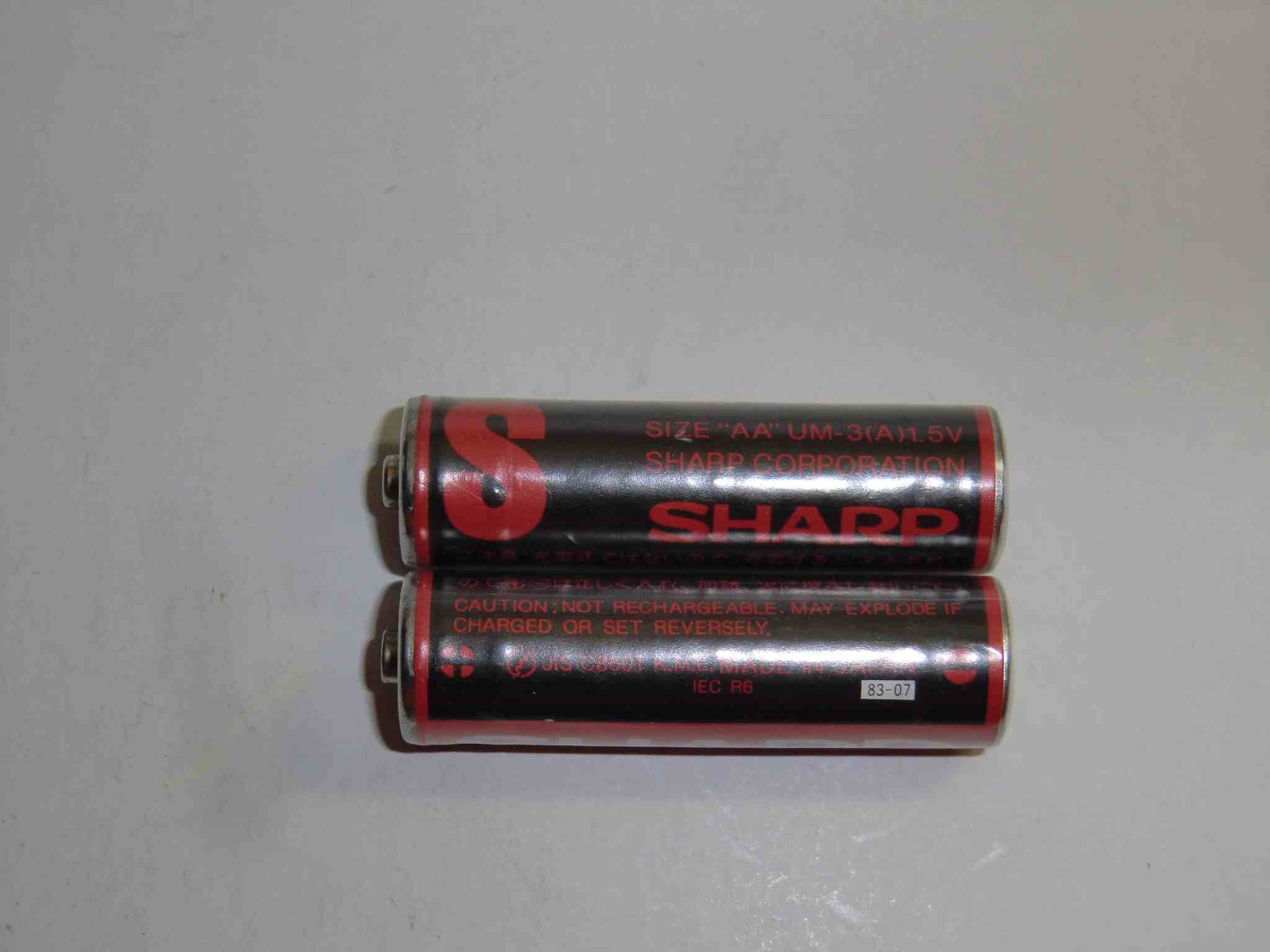 乾電池の画像集 出張所Ⅱ SHARP S 赤マンガン電池 UM-3(A) 単三型