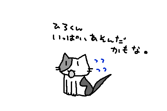 20130517064525690.png