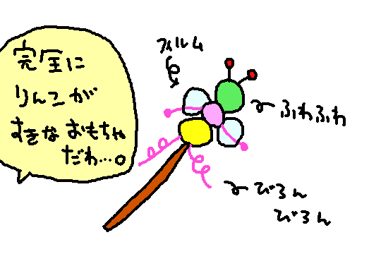 201307030913290b3.png