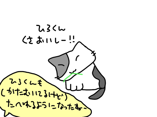 201309272126221f7.png