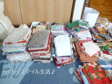 手芸用の布の収納 札幌 整理収納アドバイザー佐藤真美のブログ らくらくスマイル生活