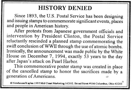 history-denied