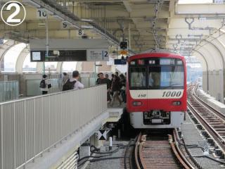 京急蒲田駅2番線到着