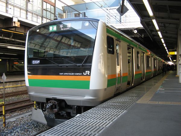 東海道線E233系3000番台（国府津車両センター配属編成）。