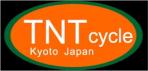 TNTCYCLE　代表　タートル号