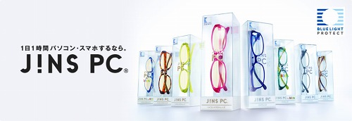 JINS - 眼鏡（メガネ・めがね）